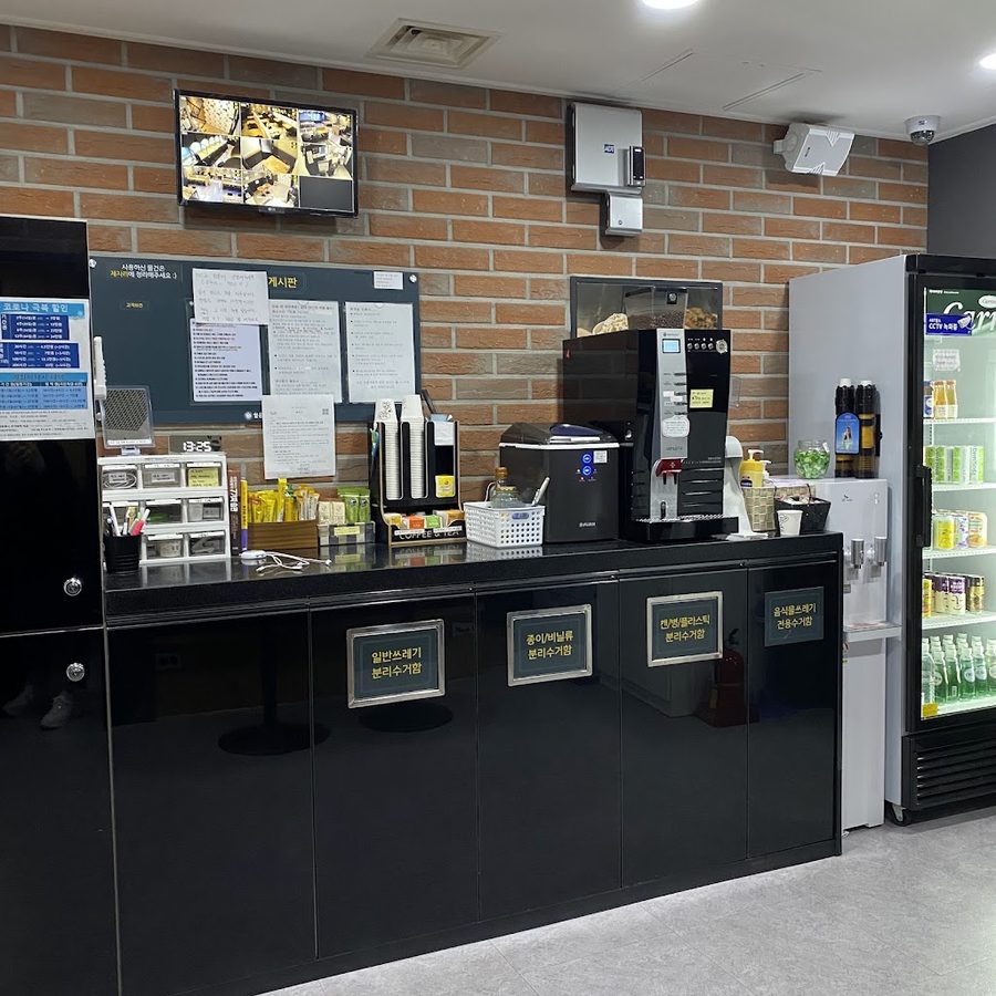 熱攻讀書咖啡廳 舍堂店