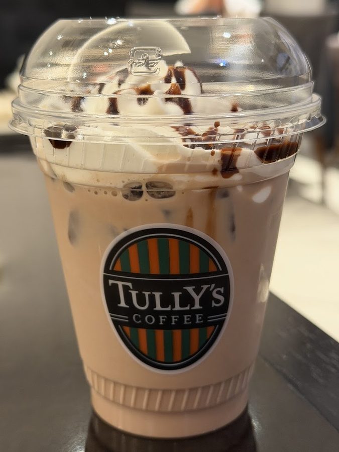 Tully’s Coffee - Prime Five Tokyu Plaza Ginza