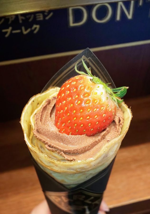 PARLA （パーラ） 銀座店