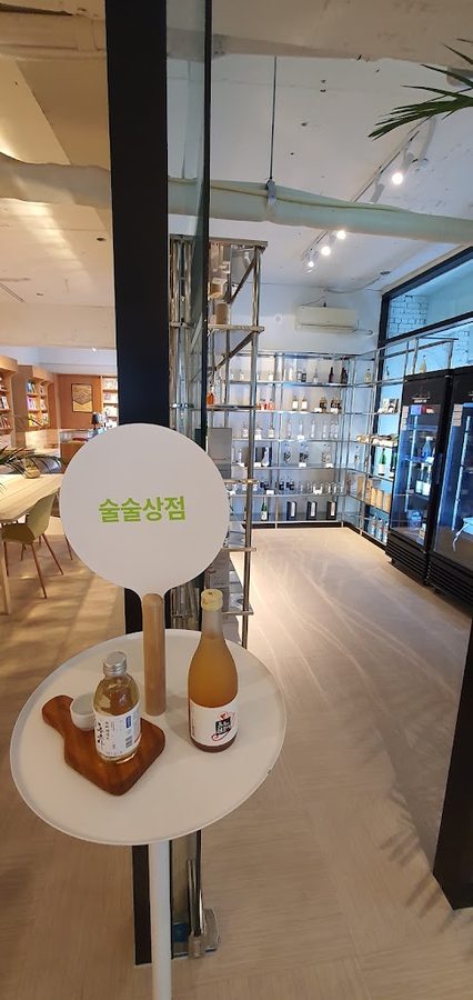 어반브릿지