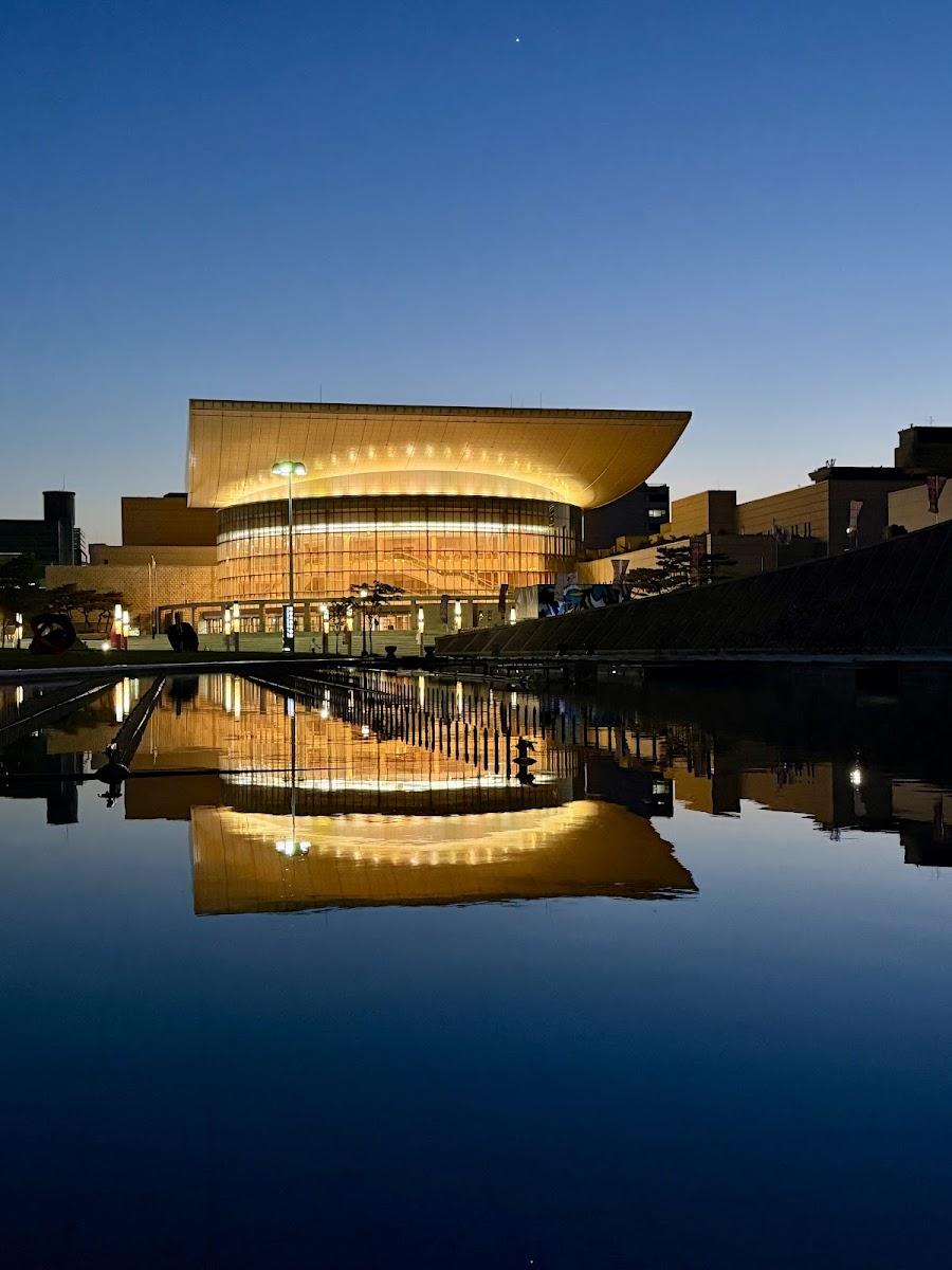 Daejeon Arts Center