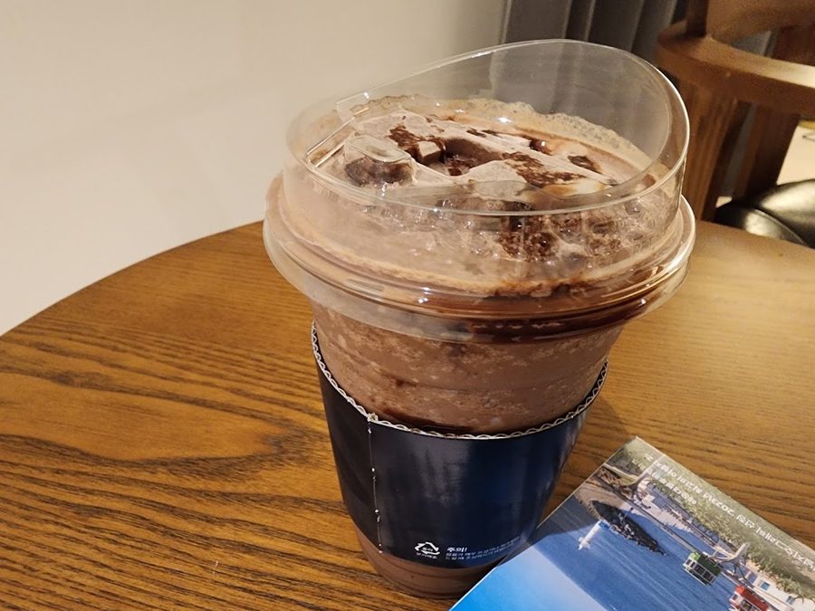 NOHS COFFEE