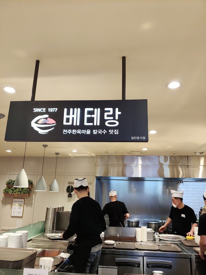VETERAN KALGUKSU