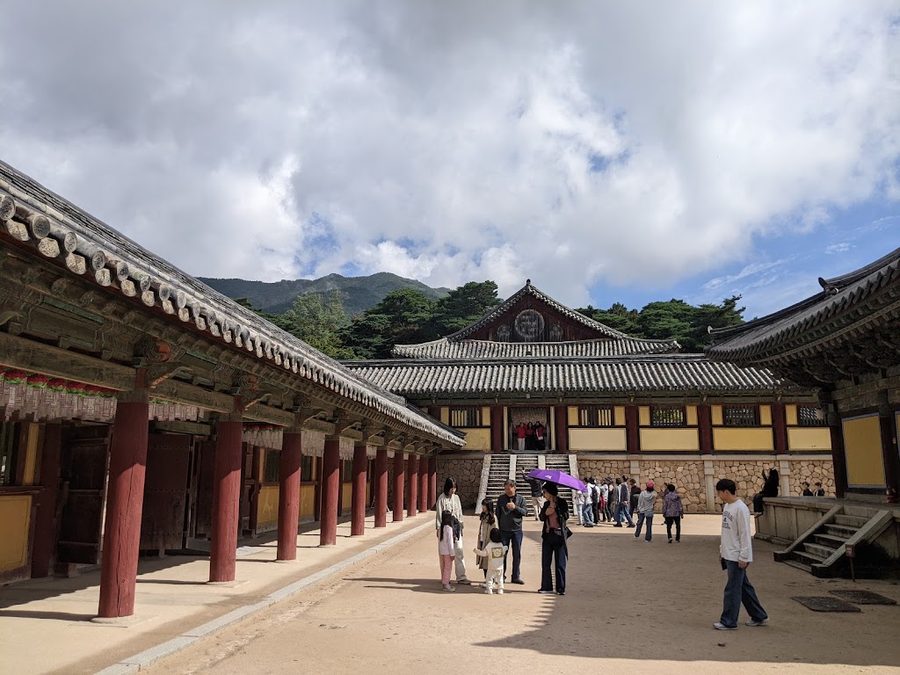 Bulguksa Museum