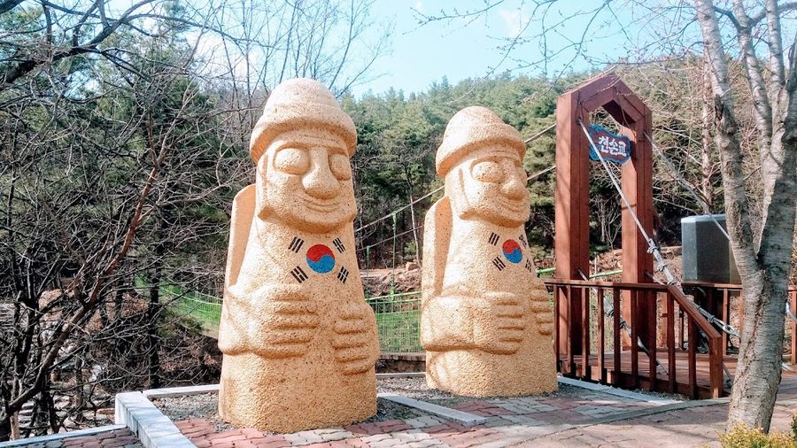 Korean Ethnic History and Culture Park