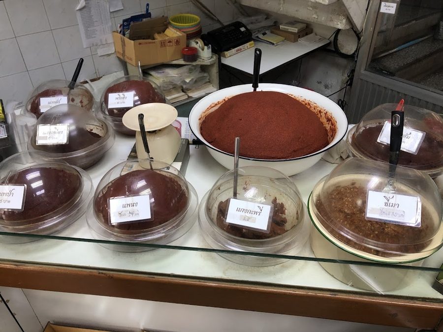 Nittaya Bakery