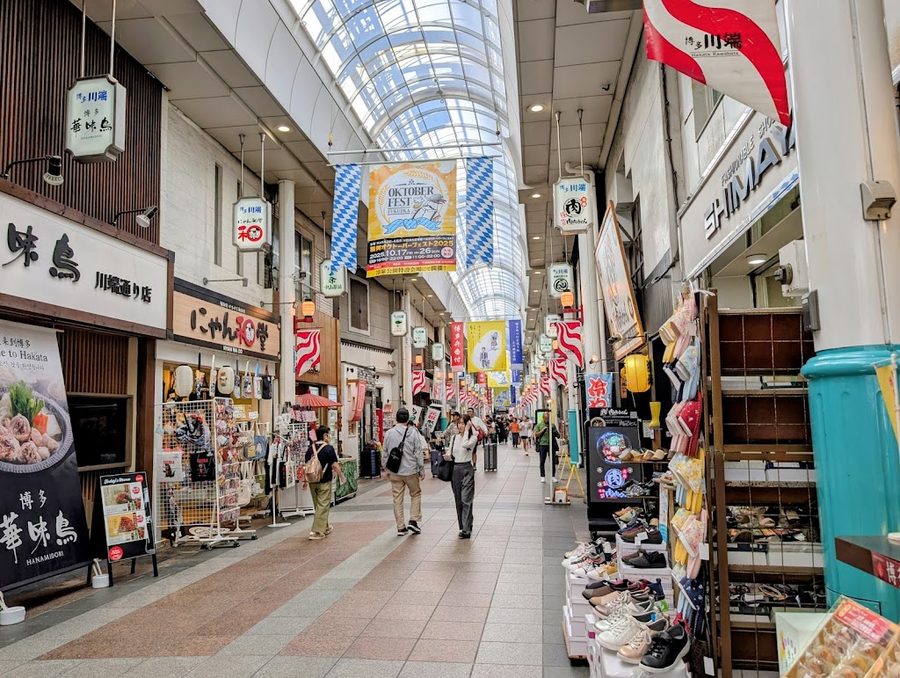 Kawabata Shotengai