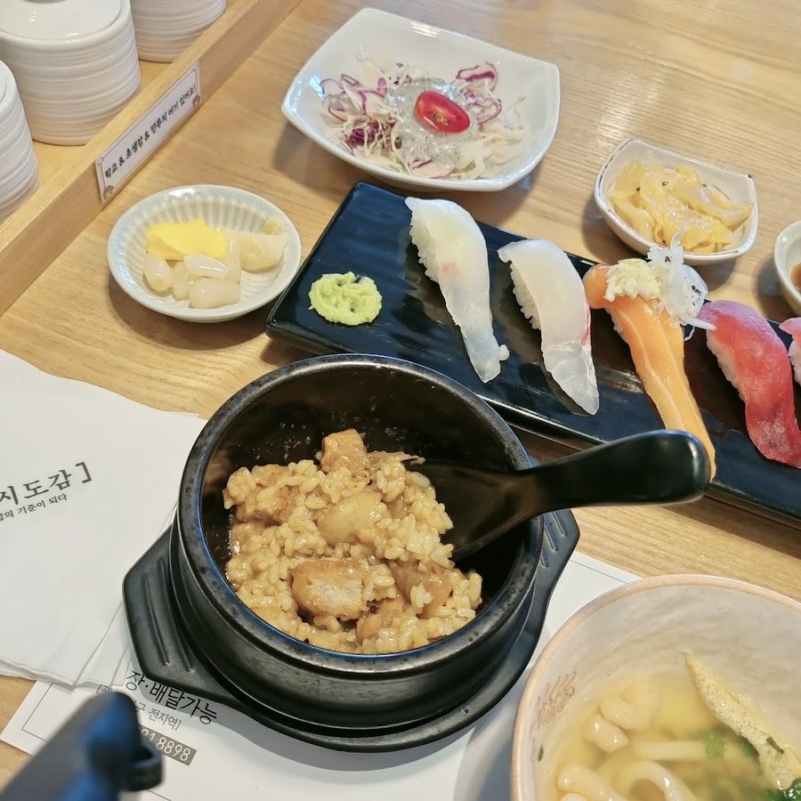 壽司圖鑑