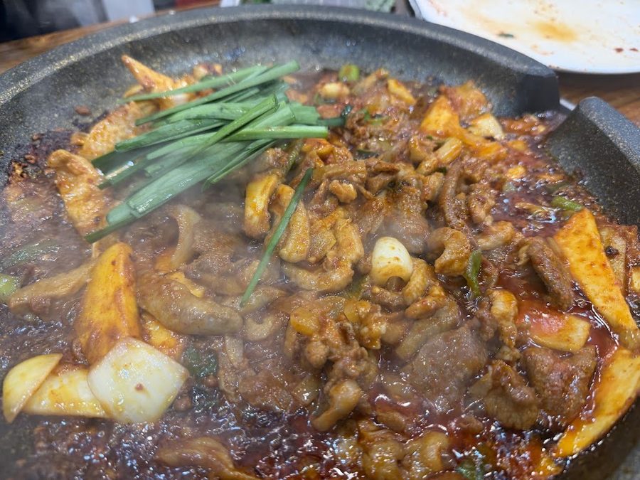 등마루