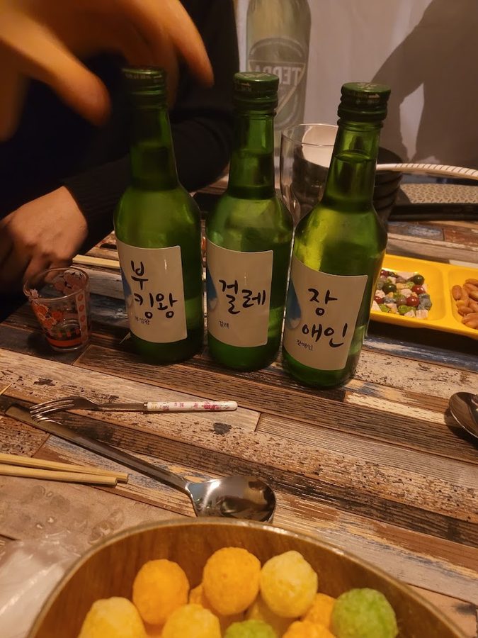 チングBEERラオン