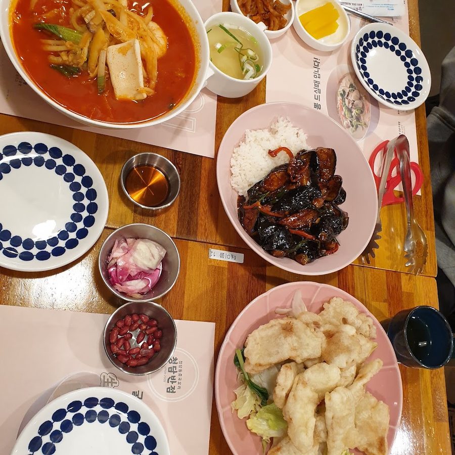 청담반점