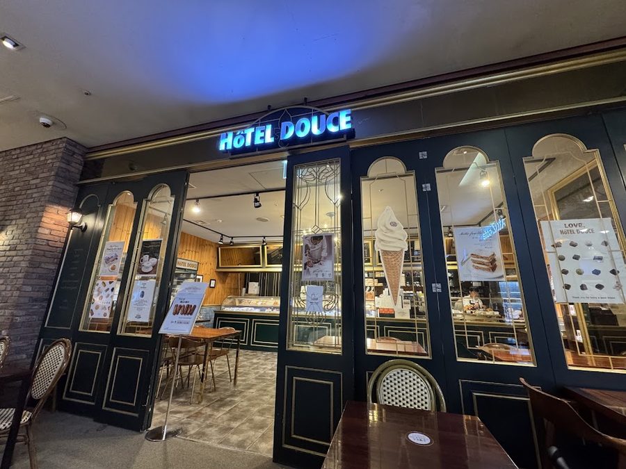 CAFE SAINT HONORÉ