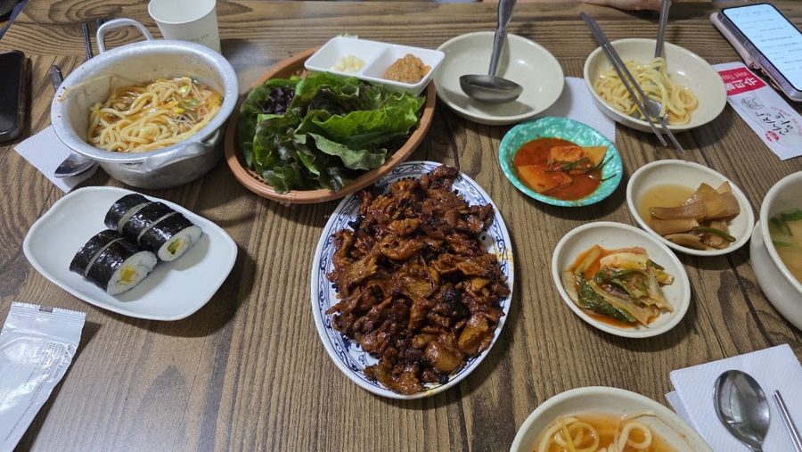 안동 남실네