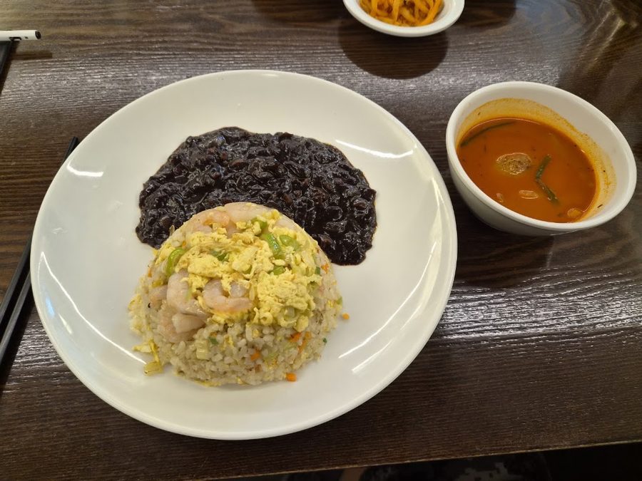 Chasyuming