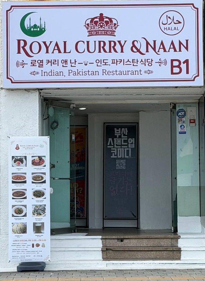 ROYAL CURRY AND NAAN ( Indian & Pakistan