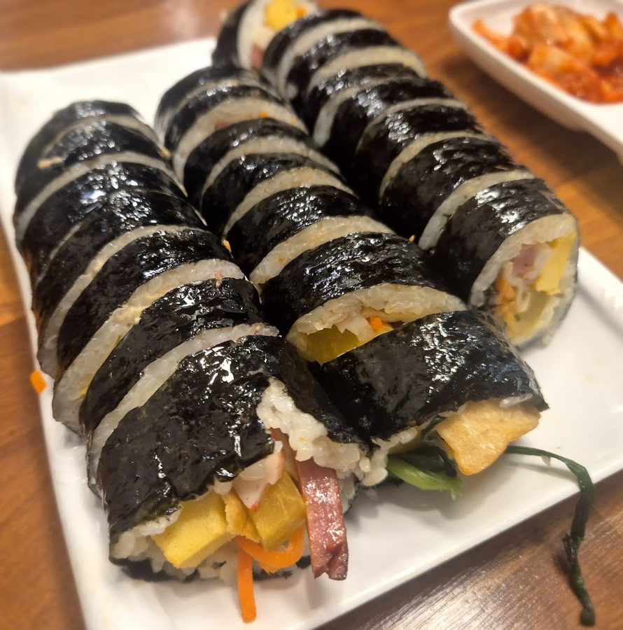 한양김밥