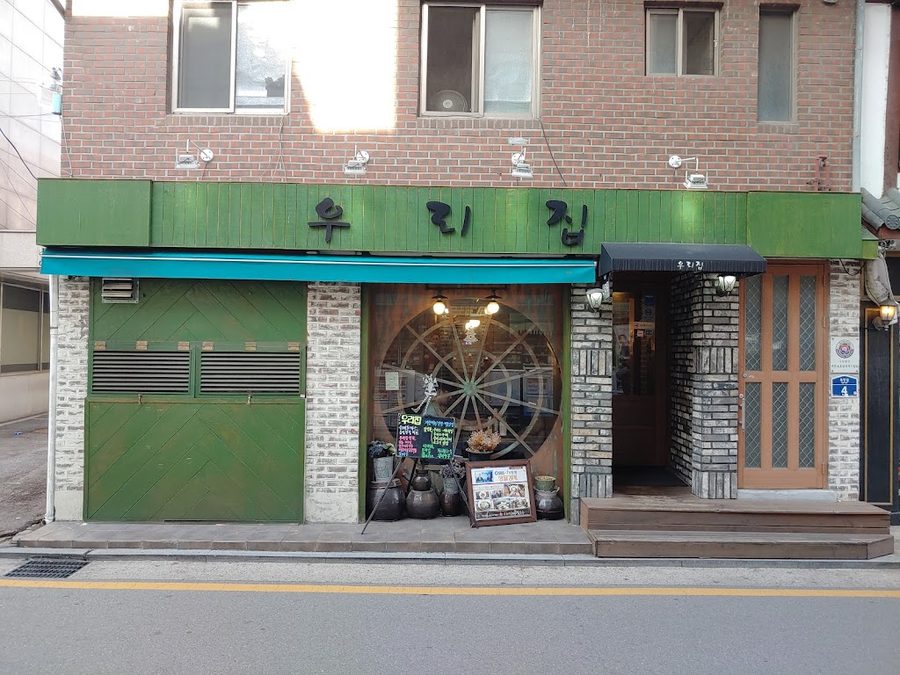 スコーフ 西村店