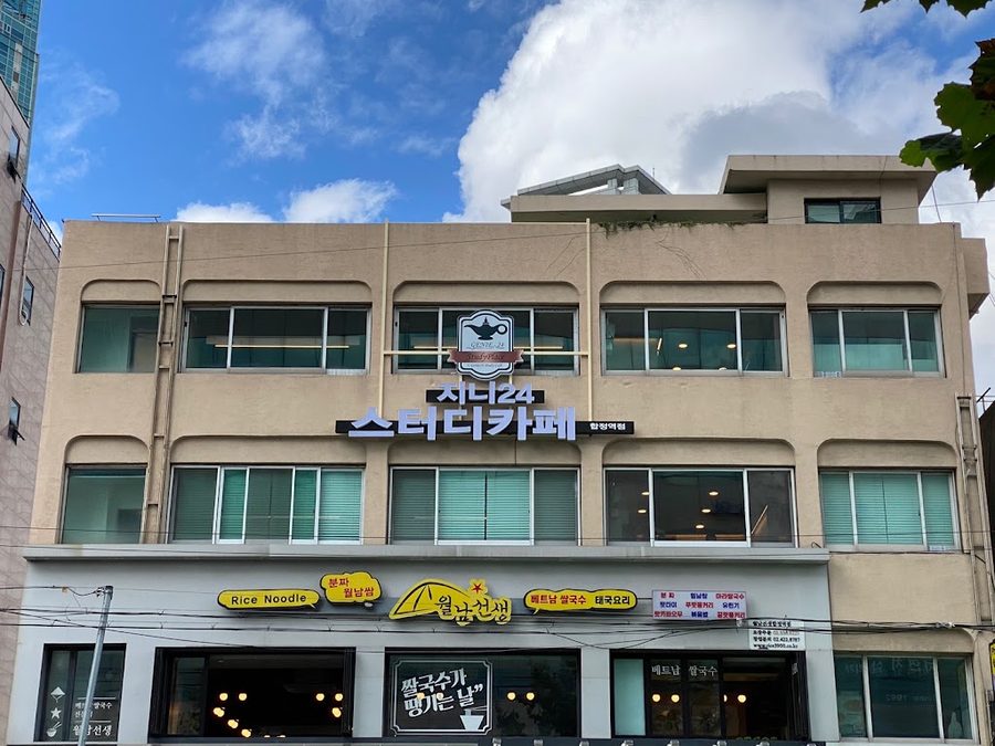 ジニ24スタディカフェ ハプジョン駅店