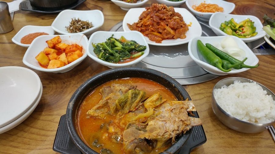 국민생아구찜 만덕점