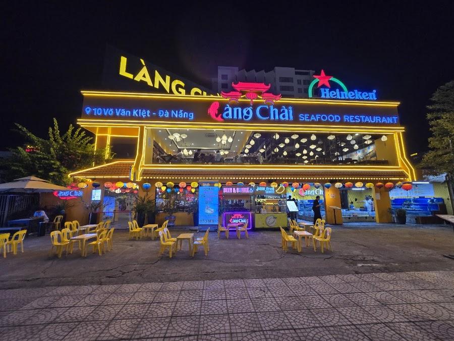 Lang Chai SeaFood