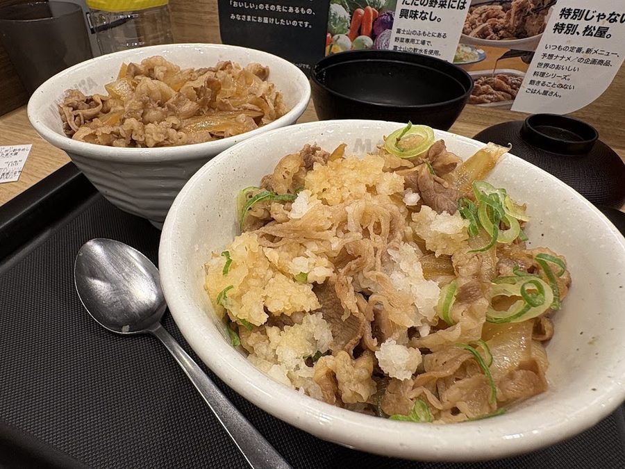 松屋 千日前店