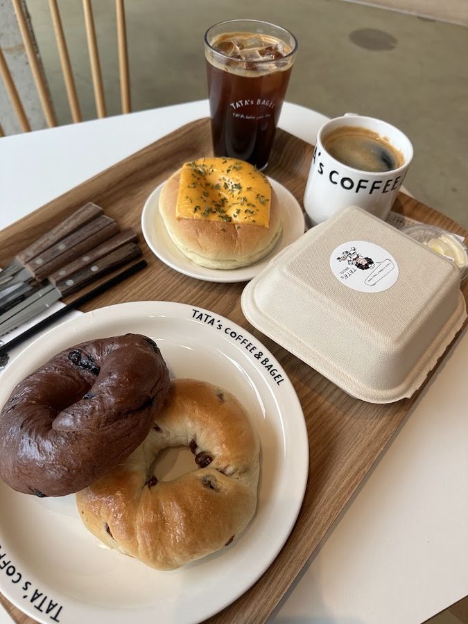 Tatas Bagel Jinju Branch