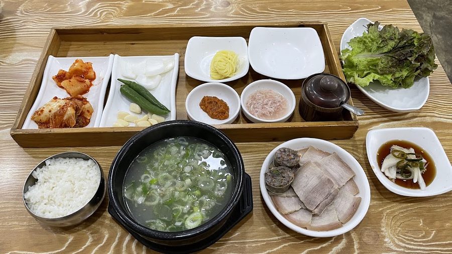 Miryang Muan Gukbap