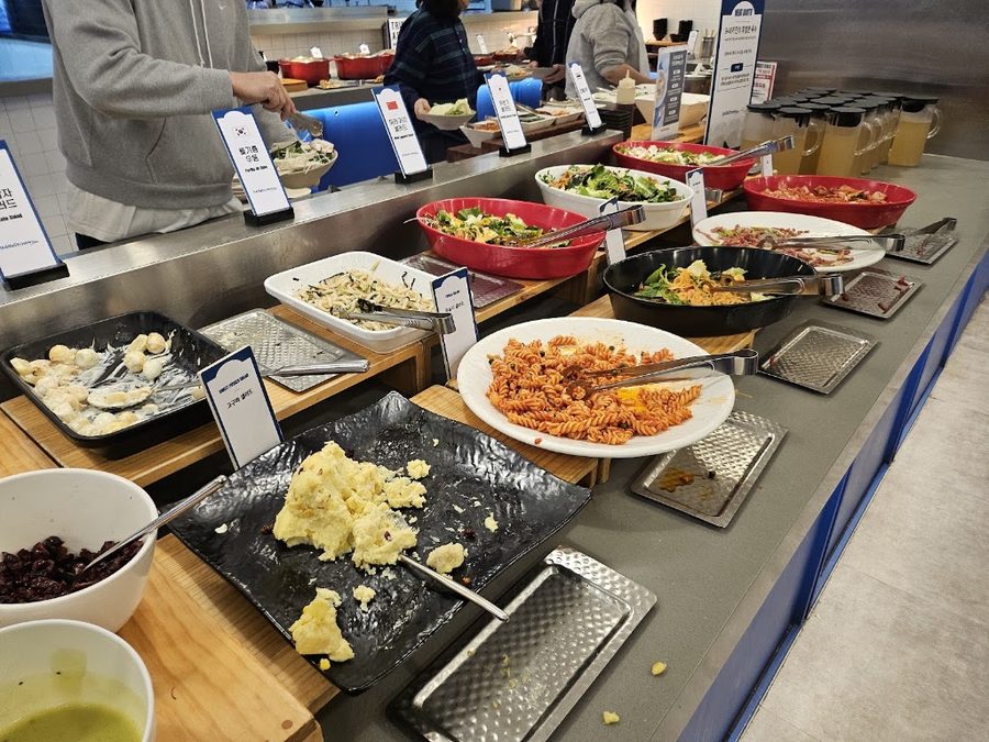 948 Kitchen