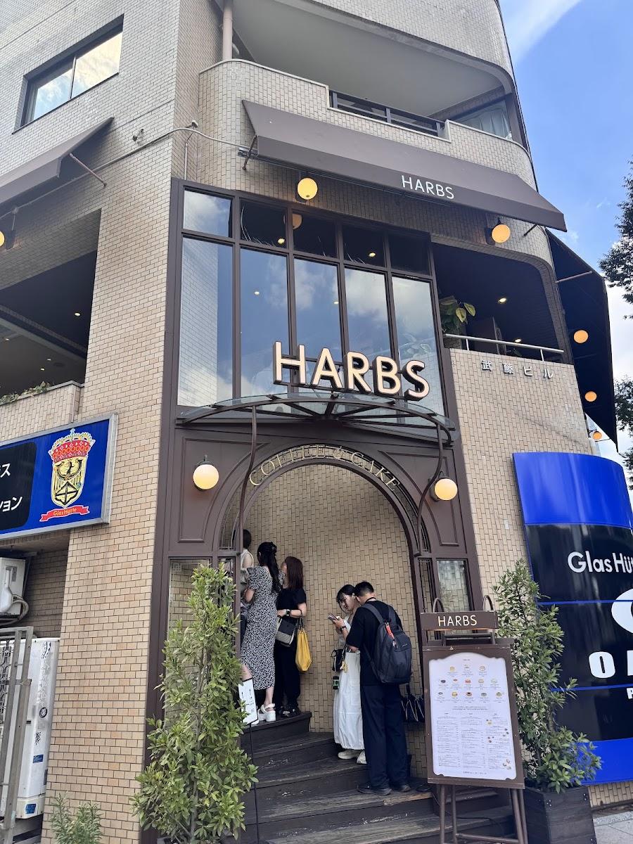ハーブス 栄本店