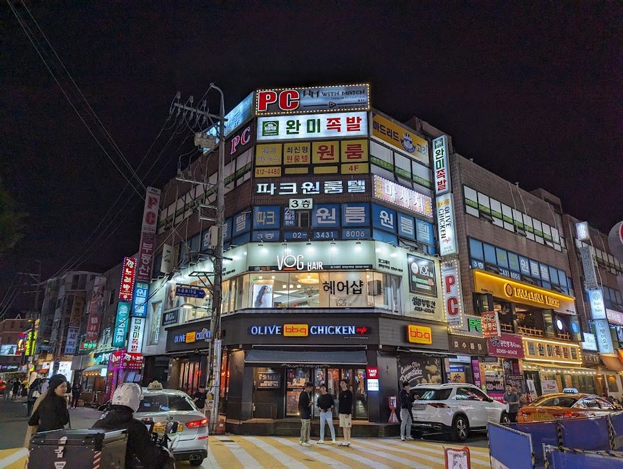 산카이