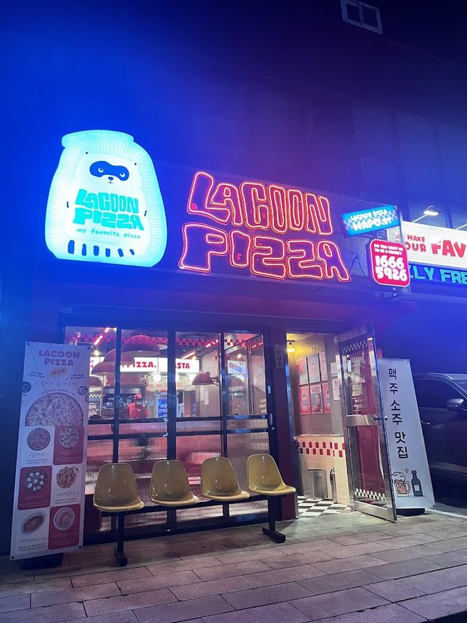 Raccoon Pizza Mapo Station Branch
