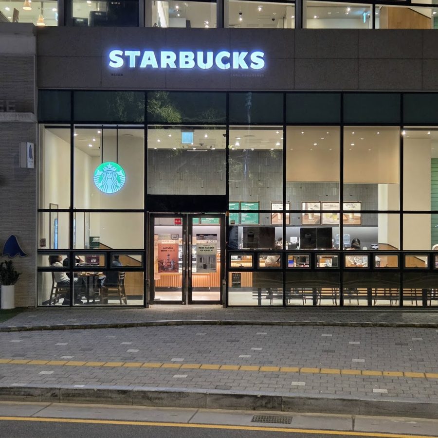 스타벅스 부산송도해수욕장점