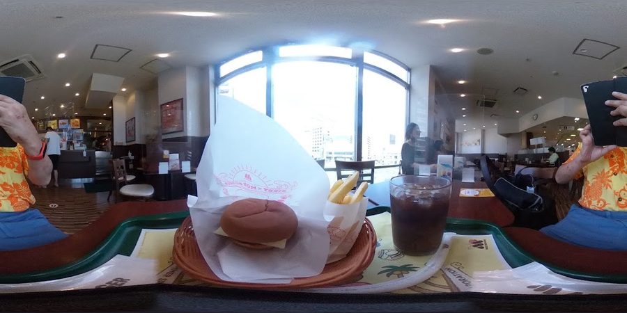 Mos Burger - Izumiya Horikawa-Marutamachi