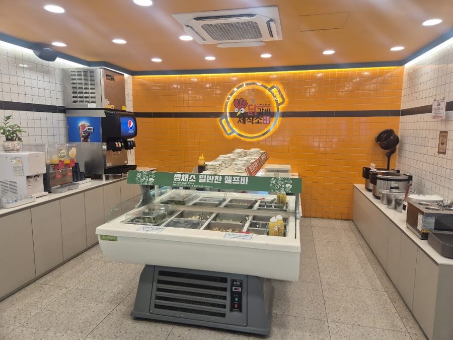 닭갈비제작소 사직점