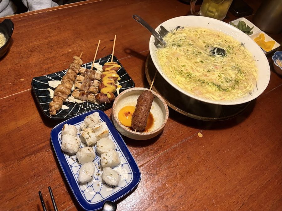 긴타로