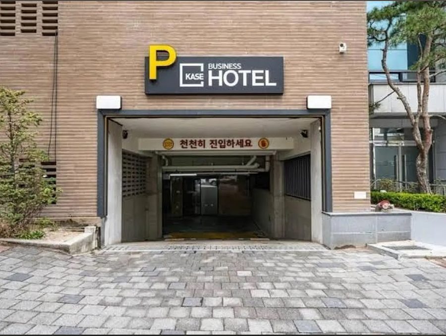 Andong Sketch Pension