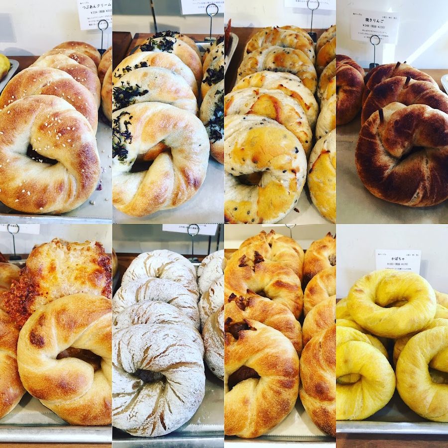 Kepobagels
