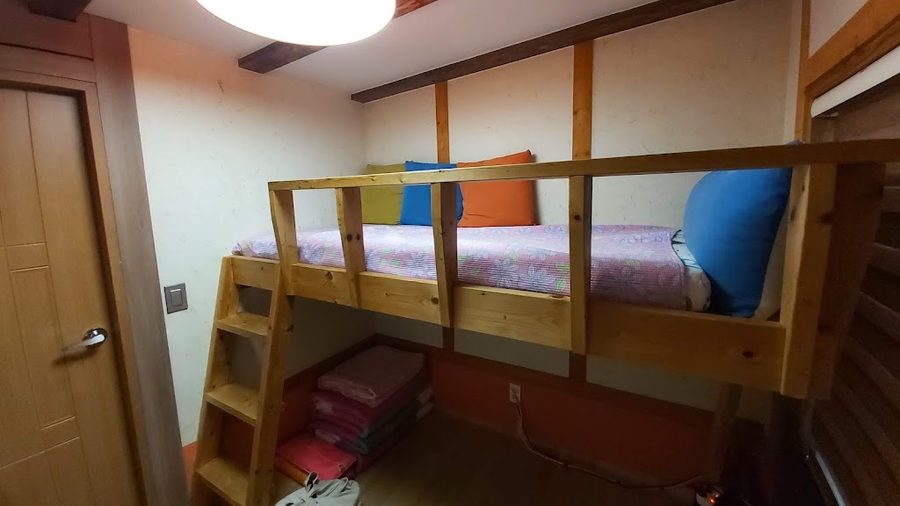 Tteulanchae Guesthouse
