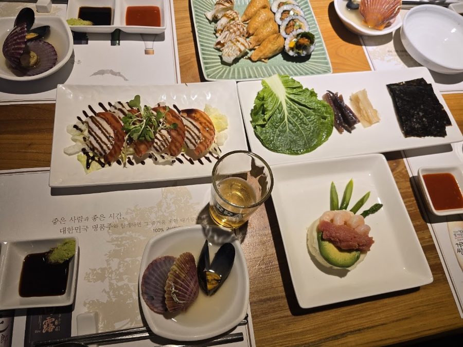 화락