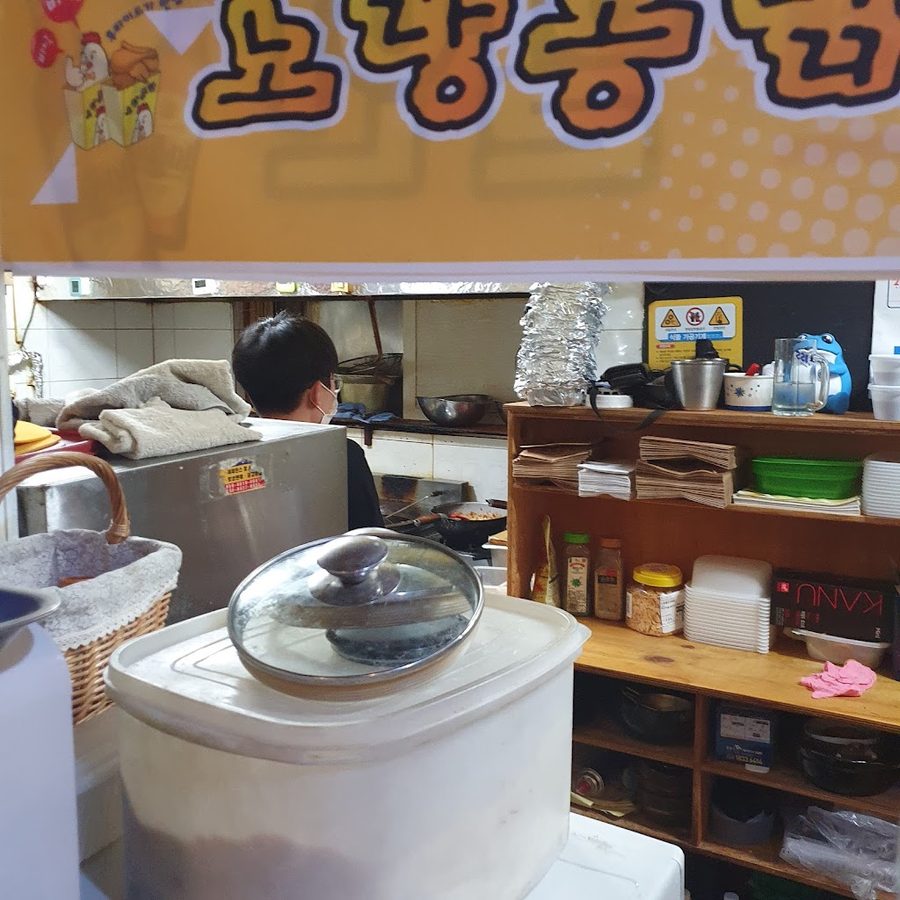 ノラントンダク 東莱店