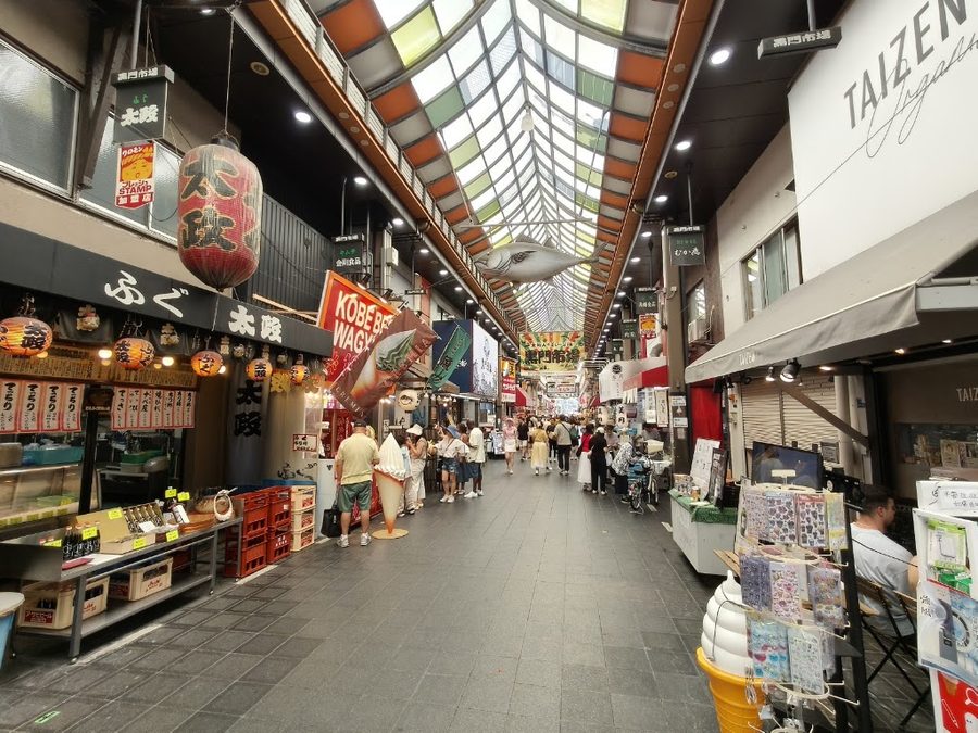 Kuromon Market