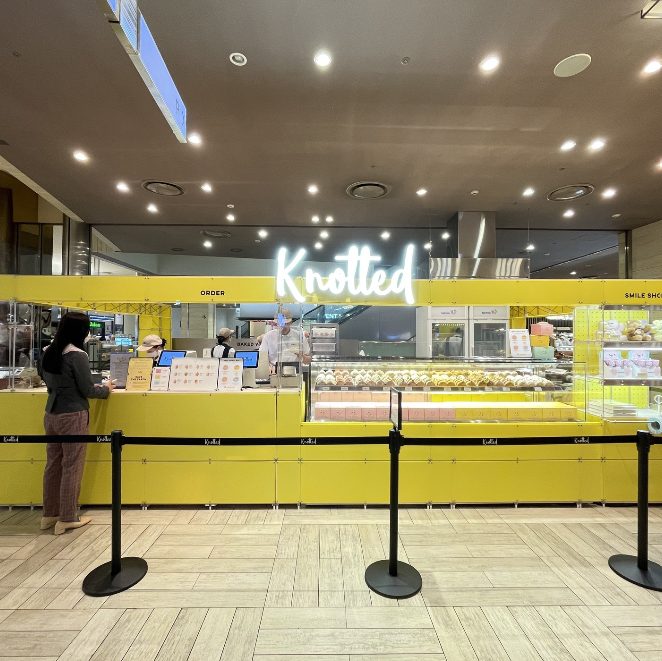 Knotted 釜山新世界Centum City店