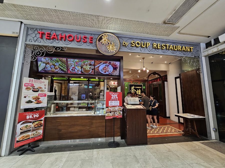 Teahouse By Soup Restaurant @ Century Sq