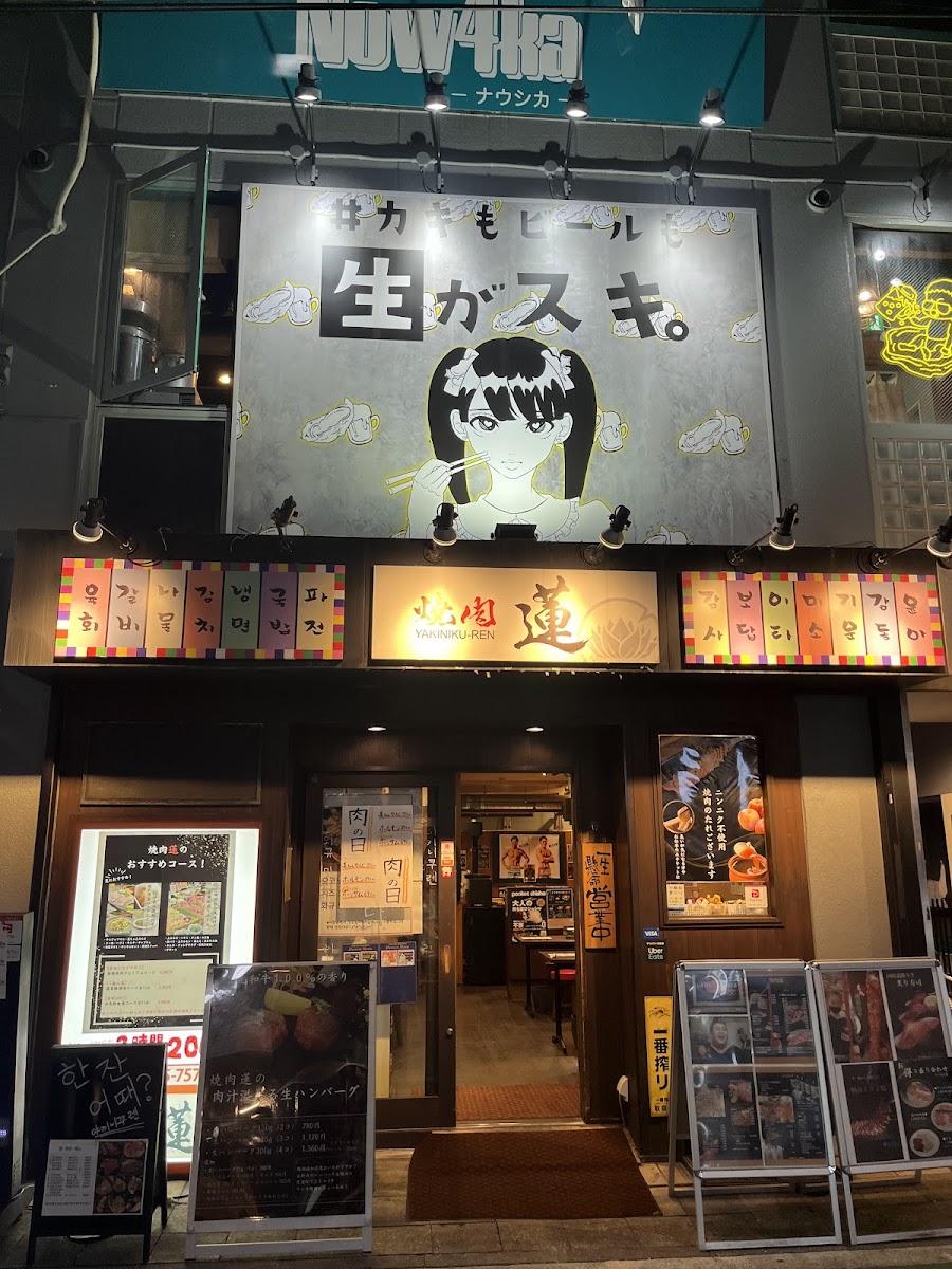 #カキもビールも生がスキ。天神大名店