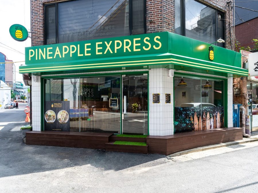 Pineapple Express Sinchon