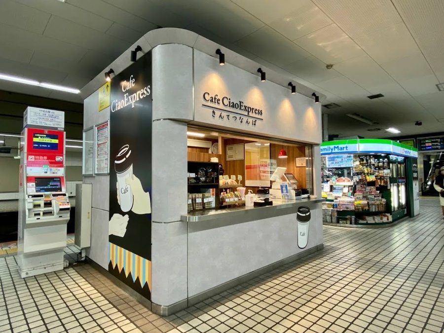 カフェチャオエクスプレス 大阪難波駅店
