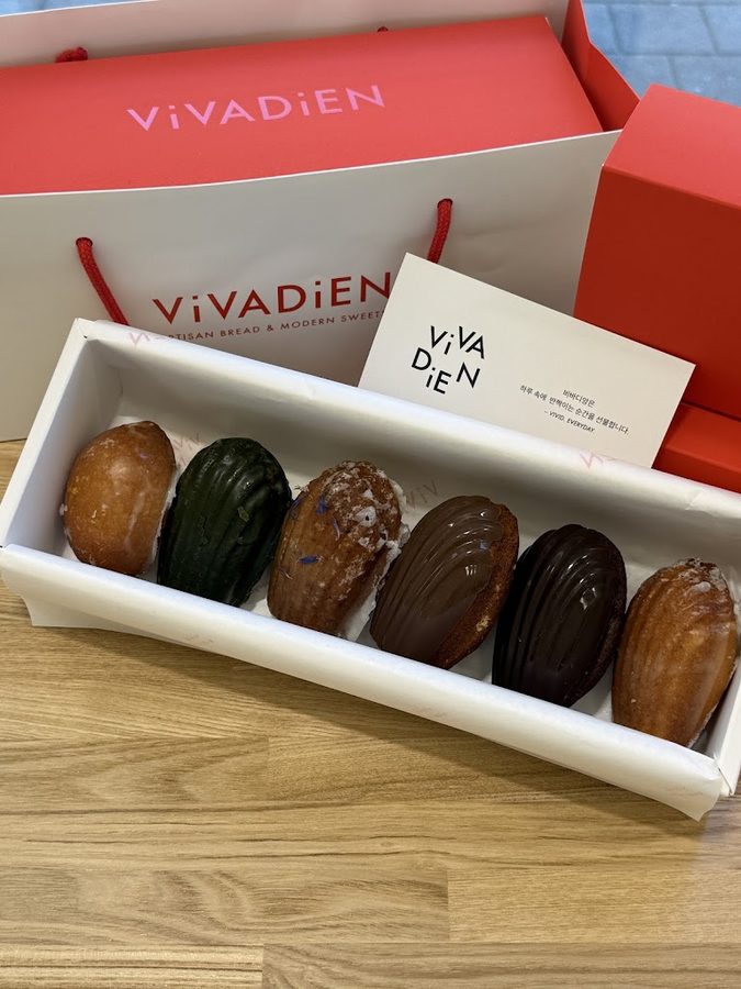 Vivadiang