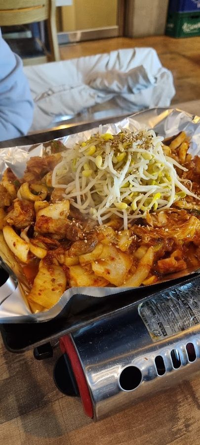 예술