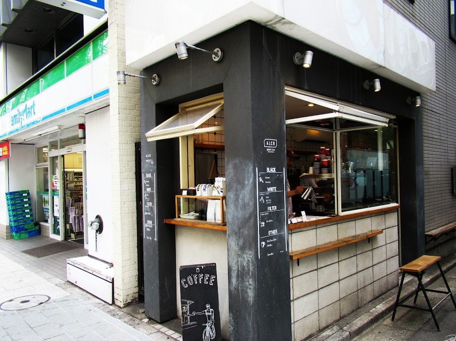 ABOUT LIFE COFFEE BREWERS