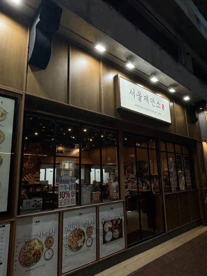 Seoul Noodles
